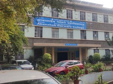 Garware College Of Commerce